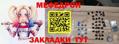 спиды Изобильный