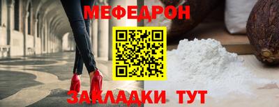 спиды Изобильный