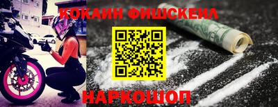 спиды Изобильный