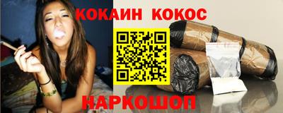 ALPHA PVP Ирбит
