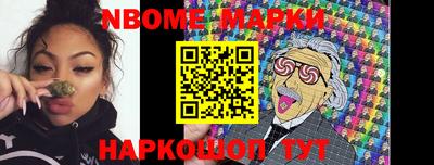 ALPHA PVP Ирбит