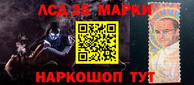 спиды Изобильный