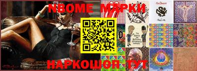 ALPHA PVP Ирбит
