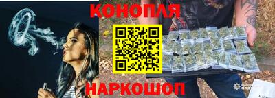 эйфоретик Ипатово