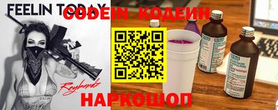 спиды Изобильный