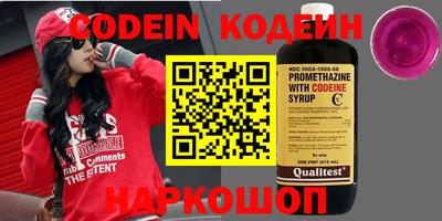 ALPHA PVP Ирбит