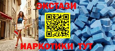 ALPHA PVP Ирбит