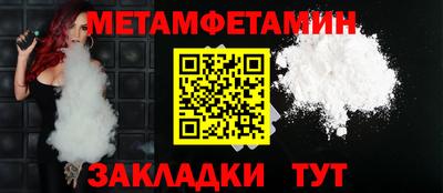 спиды Изобильный