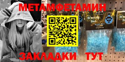 ALPHA PVP Ирбит