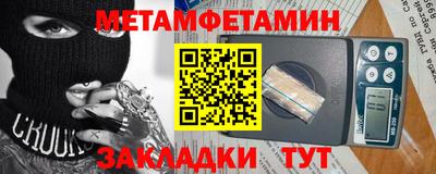 ALPHA PVP Ирбит