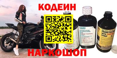 ALPHA PVP Ирбит