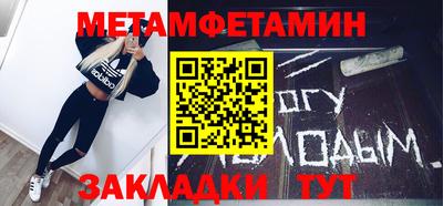 ALPHA PVP Ирбит