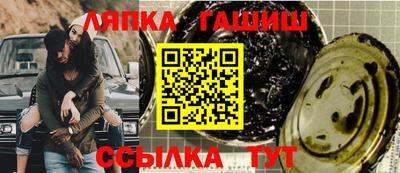 спиды Изобильный
