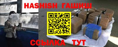 ALPHA PVP Ирбит