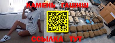 спиды Изобильный
