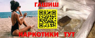 ALPHA PVP Ирбит