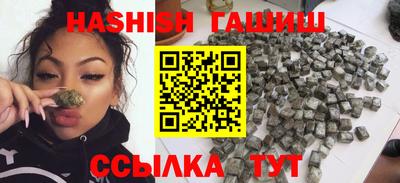 ALPHA PVP Ирбит