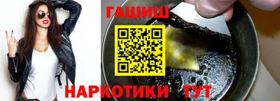 спиды Изобильный