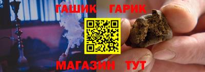 спиды Изобильный