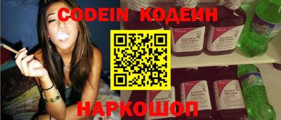 ALPHA PVP Ирбит