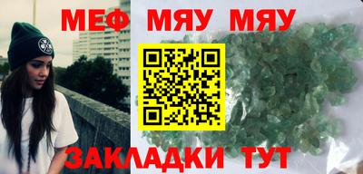 ALPHA PVP Ирбит