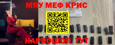 спиды Изобильный