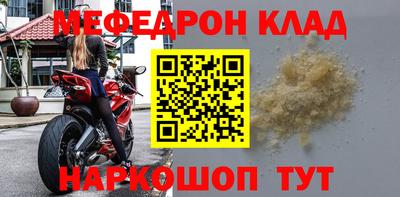 спиды Изобильный