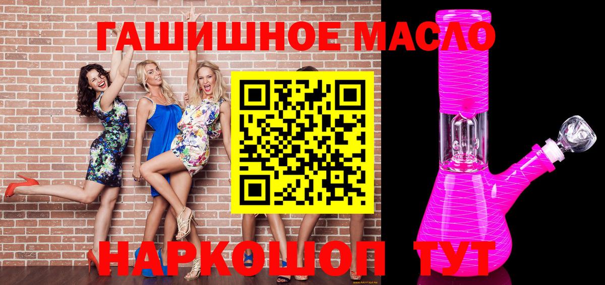 Меф МЯУ МЯУ   MDMA  Cocaine  Канск  Марихуана  Вход с VPN  Экстази 